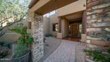 7841 Mcdowell Road - Photo 7
