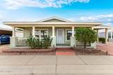 1717 Libby Street - Photo 1