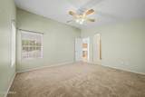 1717 Libby Street - Photo 16
