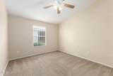 1717 Libby Street - Photo 17