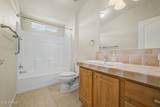 1717 Libby Street - Photo 18