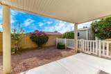 1717 Libby Street - Photo 20