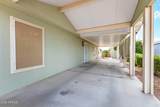1717 Libby Street - Photo 3