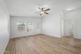 1717 Libby Street - Photo 5