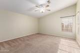 1717 Libby Street - Photo 9