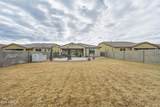 40920 Agave Road - Photo 34