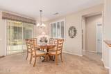 18658 Paloma Court - Photo 9