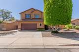 1026 Vegas Street - Photo 1