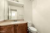 1026 Vegas Street - Photo 14