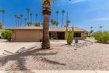 12059 Paiute Street - Photo 20