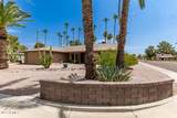 12059 Paiute Street - Photo 22