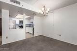 7950 Camelback Road - Photo 11
