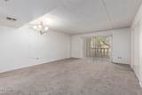 7950 Camelback Road - Photo 13
