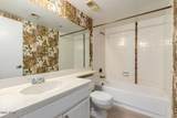 7950 Camelback Road - Photo 23