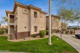 13700 Fountain Hills Boulevard - Photo 1