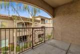 13700 Fountain Hills Boulevard - Photo 32