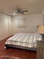 1920 Lindner Avenue - Photo 10