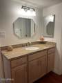 1920 Lindner Avenue - Photo 15