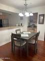 1920 Lindner Avenue - Photo 2