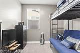 12356 Soloman Road - Photo 40