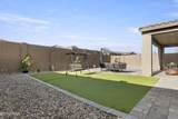 12356 Soloman Road - Photo 45