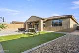 12356 Soloman Road - Photo 47