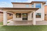440 Wisteria Place - Photo 35