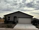 9933 Concordia Drive - Photo 1