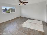 6020 Medlock Drive - Photo 17