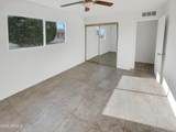 6020 Medlock Drive - Photo 20