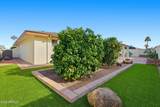 8021 Neville Avenue - Photo 33
