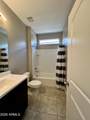 8407 Springfield Way - Photo 14