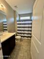 8407 Springfield Way - Photo 15