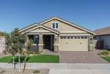 15824 Soft Wind Drive - Photo 1