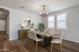 15824 Soft Wind Drive - Photo 12