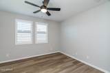 15824 Soft Wind Drive - Photo 23