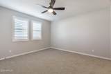 15824 Soft Wind Drive - Photo 25