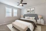15824 Soft Wind Drive - Photo 26