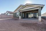 15824 Soft Wind Drive - Photo 39