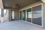 15824 Soft Wind Drive - Photo 40