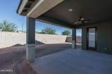 15824 Soft Wind Drive - Photo 41