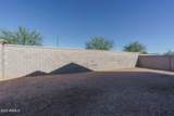 15824 Soft Wind Drive - Photo 42