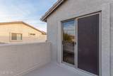 7304 Northridge Circle - Photo 20