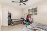 4610 Indianola Avenue - Photo 14