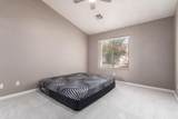 2201 Comanche Drive - Photo 14