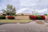 2092 Jade Drive - Photo 20