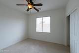 2092 Jade Drive - Photo 9