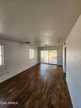2532 Columbine Drive - Photo 5
