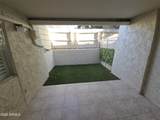 7625 Camelback Road - Photo 16