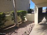 7625 Camelback Road - Photo 20